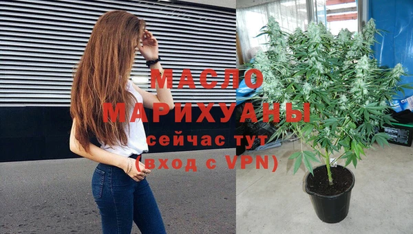 метадон Заволжск